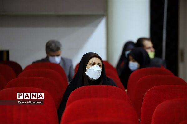 گردهمایی تخصصی دبیران درس تفکر و سبک زندگی شهر تهران