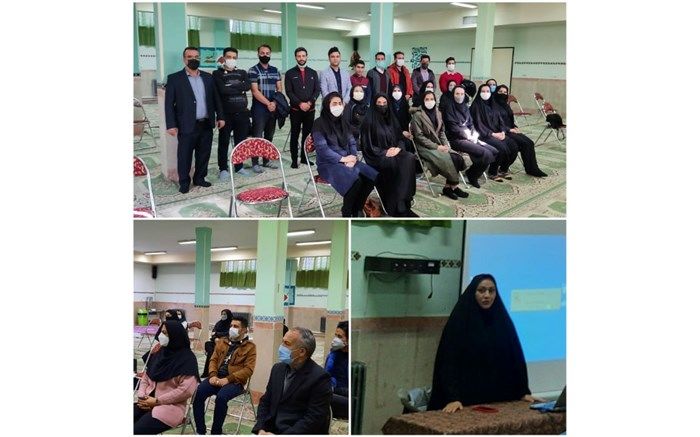 برگزاری دوره ضمن خدمت روش تدریس درس تربیت بدنی در شهرستان نظر آباد