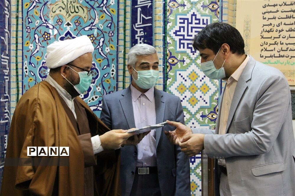 مراسم گرامیداشت هفته قرآن، عترت و نماز در وزارتخانه آموزش و پرورش به میزبانی منطقه ۱۷