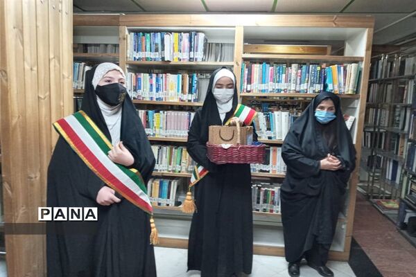 مراسم گرامیداشت هفته قرآن، عترت و نماز در وزارتخانه آموزش و پرورش به میزبانی منطقه ۱۷
