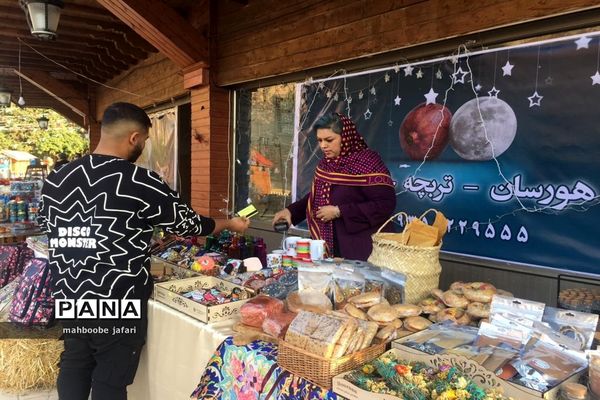 بازارچه صنایع دستی و محصولات سنتی در ساری