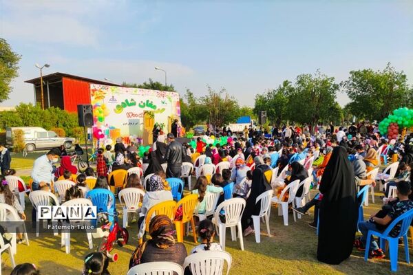 برگزاری جشن ارمغان شادی در اهواز