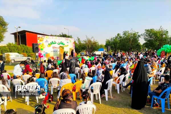 برگزاری جشن ارمغان شادی در اهواز