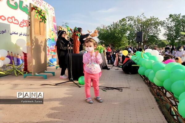 برگزاری جشن ارمغان شادی در اهواز