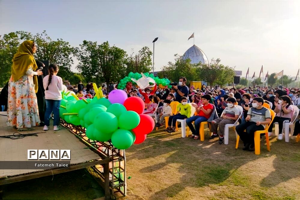 برگزاری جشن ارمغان شادی در اهواز
