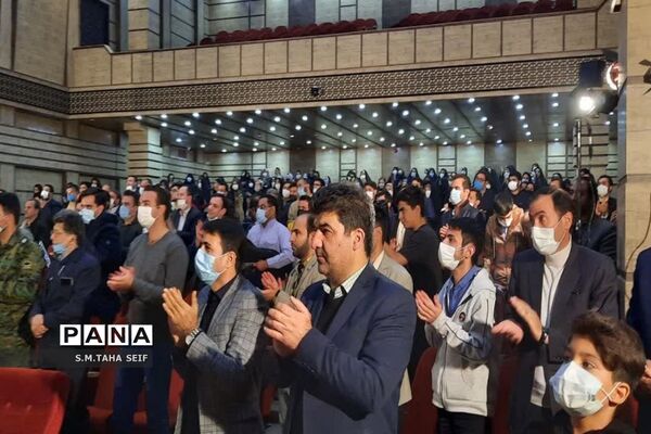 همایش تجلیل از مقام شهدای کادر درمان قم