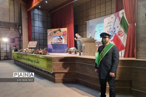همایش تجلیل از مقام شهدای کادر درمان قم