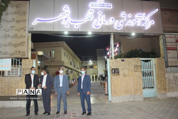 تقدیر مدیرکل و معاونان آموزش و پرورش استان بوشهر از پرستاران در روز پرستار