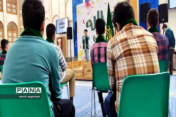 اختتامیه اولین جشنواره مسابقات استعدادی سلاله تلنت