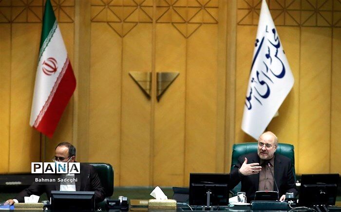 فردا؛ بررسی لایحه رتبه‌بندی معلمان در مجلس