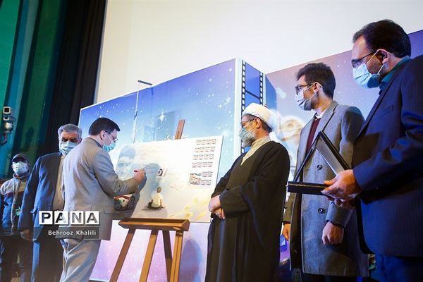 افتتاحیه پنجاه‌ و یکمین جشنواره بین‌المللی فیلم رشد