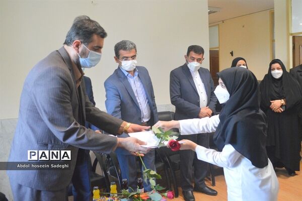 تقدیر و تشکر از کادر درمانگاه شهدای فرهنگی استان بوشهر