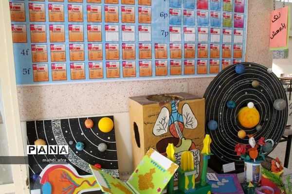 زنگ پژوهش در پژوهش سرای خوارزمی بهبهان