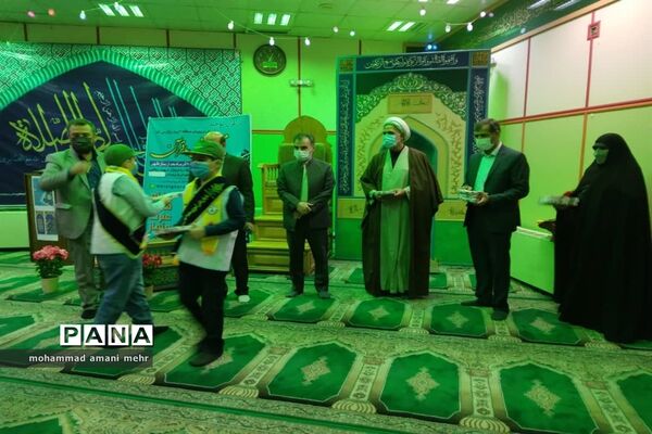 مراسم محفل انس با قرآن در وزارت آموزش و پرورش