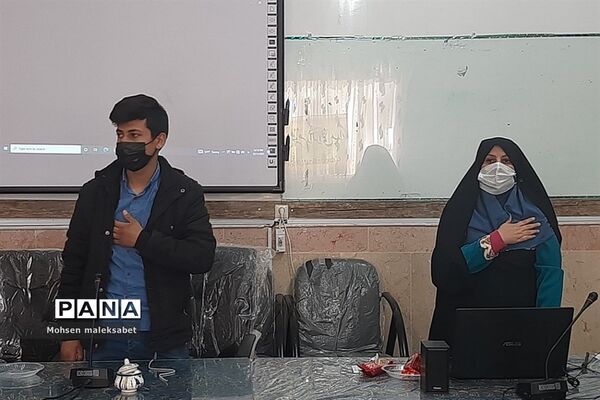 تببین بازمهندسی جدید تشکیلات سازمان دانش آموزی برای مدیران و مربیان شهرستان مروست