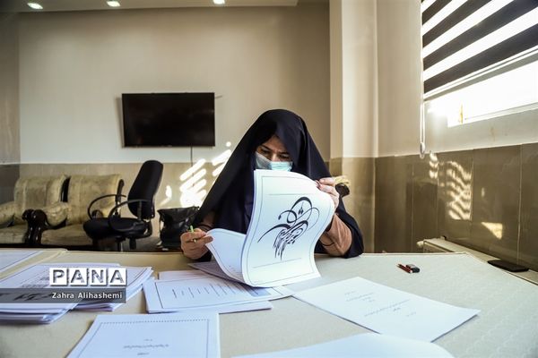 داوری اولین دوره جشنواره کشوری تجارب و ایده‌های برتر اردویی و اردوگاهی