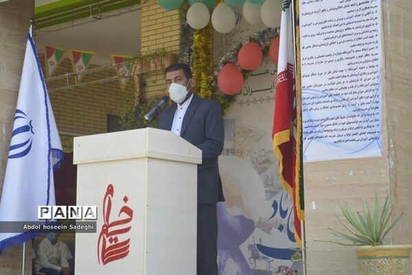 مراسم هفته پژوهش در دبیرستان شاهد شهیده سهام خیام بوشهر