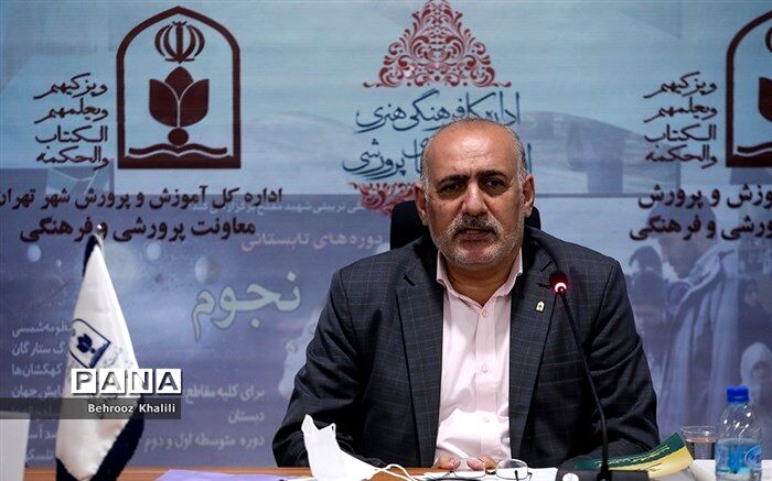 تمام جزئیات اولین جشنواره «تجارب و ایده‌­های برتر اردویی و اردوگاهی»
