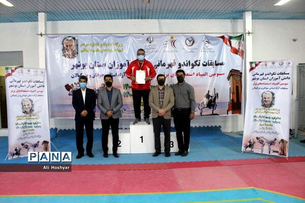 مسابقات قهرمانی دانش‌آموزان استان بوشهر، سومین دوره المپیاد استعدادهای برتر رشته تکواندو