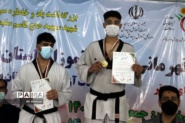 مسابقات قهرمانی دانش‌آموزان استان بوشهر، سومین دوره المپیاد استعدادهای برتر رشته تکواندو
