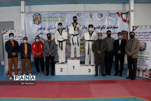 مسابقات قهرمانی دانش‌آموزان استان بوشهر، سومین دوره المپیاد استعدادهای برتر رشته تکواندو