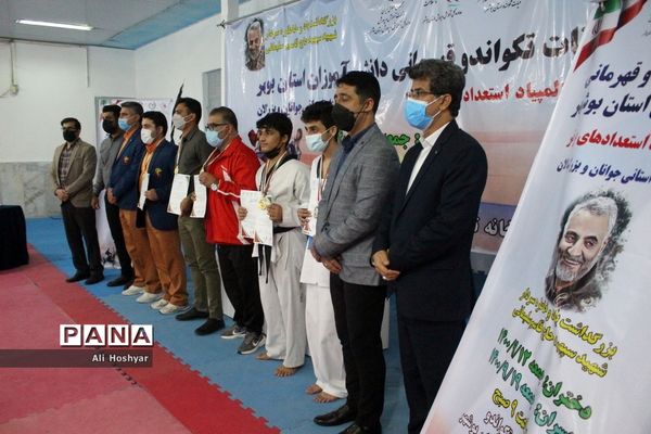 مسابقات قهرمانی دانش‌آموزان استان بوشهر، سومین دوره المپیاد استعدادهای برتر رشته تکواندو