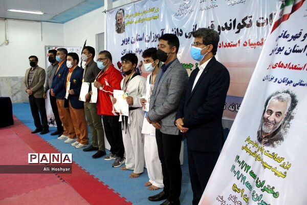 مسابقات قهرمانی دانش‌آموزان استان بوشهر، سومین دوره المپیاد استعدادهای برتر رشته تکواندو