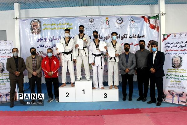 مسابقات قهرمانی دانش‌آموزان استان بوشهر، سومین دوره المپیاد استعدادهای برتر رشته تکواندو