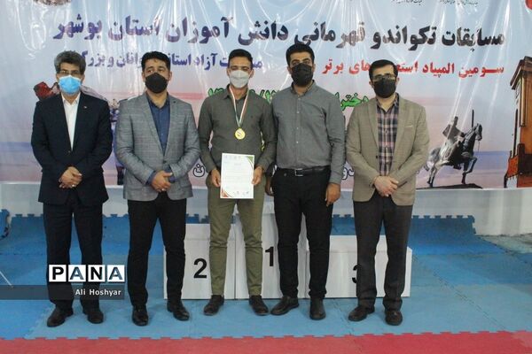 مسابقات قهرمانی دانش‌آموزان استان بوشهر، سومین دوره المپیاد استعدادهای برتر رشته تکواندو