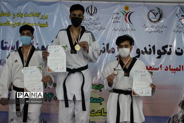 مسابقات قهرمانی دانش‌آموزان استان بوشهر، سومین دوره المپیاد استعدادهای برتر رشته تکواندو