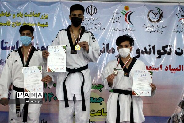 مسابقات قهرمانی دانش‌آموزان استان بوشهر، سومین دوره المپیاد استعدادهای برتر رشته تکواندو