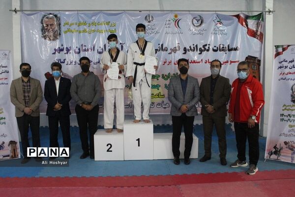 مسابقات قهرمانی دانش‌آموزان استان بوشهر، سومین دوره المپیاد استعدادهای برتر رشته تکواندو