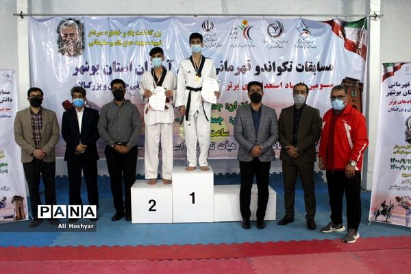 مسابقات قهرمانی دانش‌آموزان استان بوشهر، سومین دوره المپیاد استعدادهای برتر رشته تکواندو