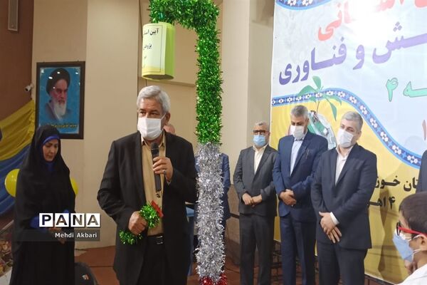 آیین  استانی زنگ هفته  پژوهش و  فناوری در ناحیه ۴ اهواز