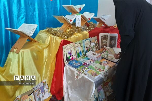 بزرگداشت هفته قرآن، عترت ونماز درجوادآباد