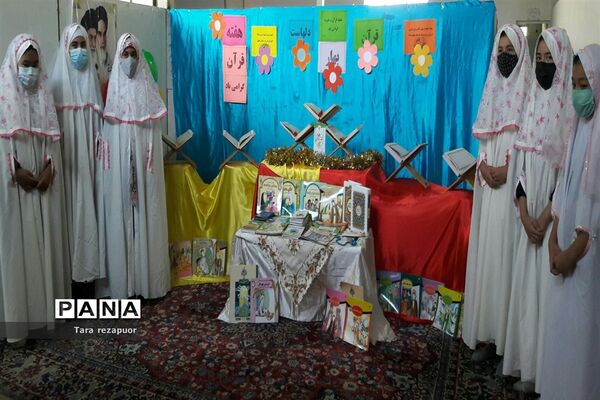 بزرگداشت هفته قرآن، عترت ونماز درجوادآباد