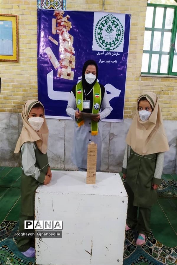 برگزاری مرحله ناحیه‌ای المپیاد بازی‌های فکری سرگرمی رویش در ناحیه 4 شیراز