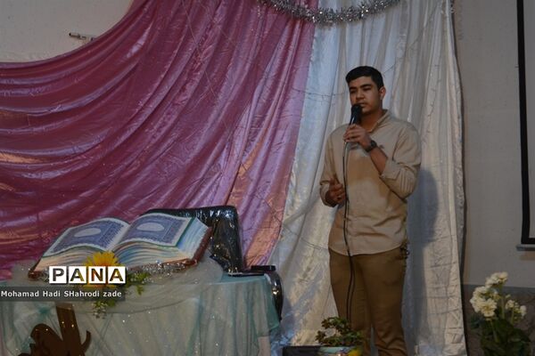 افتتاحیه برنامه‌های هفته قرآن، عترت و نماز در ناحیه1 آموزش و پرورش مشهد