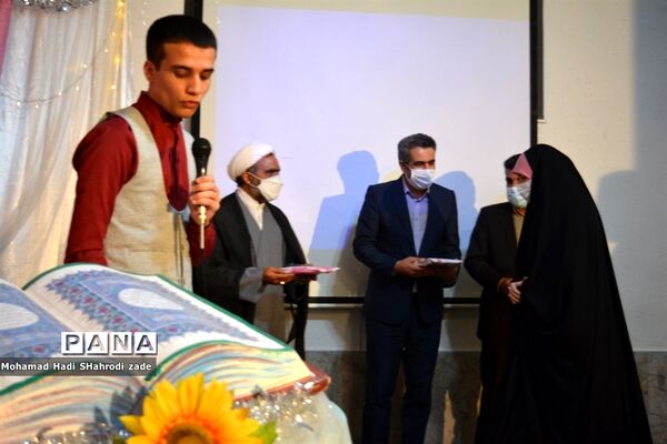 افتتاحیه برنامه‌های هفته قرآن، عترت و نماز در ناحیه1 آموزش و پرورش مشهد