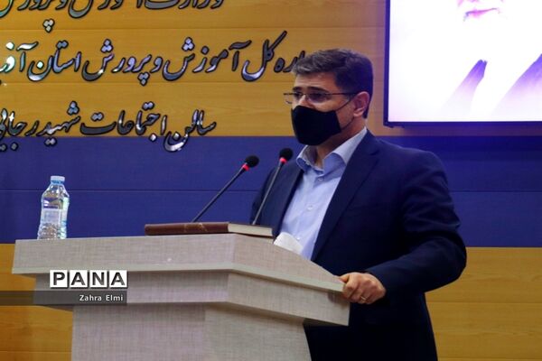 آیین افتتاحیه سفیران سلامت دانش‌آموزی در تبریز