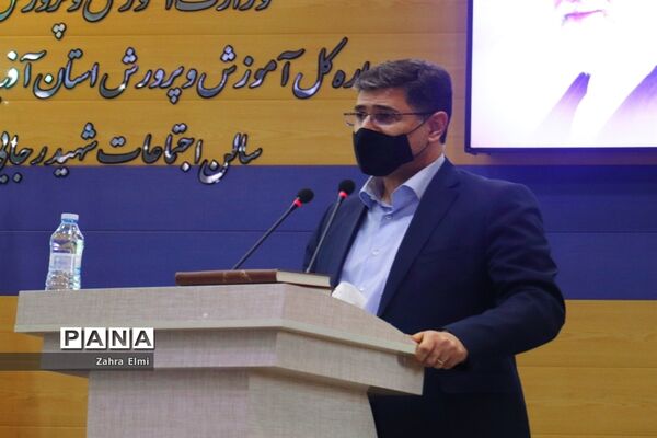 آیین افتتاحیه سفیران سلامت دانش‌آموزی در تبریز