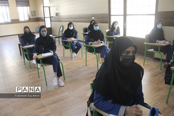 آموزش حضوری در دبیرستان ام ابیها شهرستان بوشهر