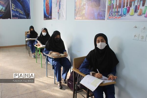 آموزش حضوری در دبیرستان ام ابیها شهرستان بوشهر