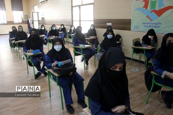 آموزش حضوری در دبیرستان ام ابیها شهرستان بوشهر