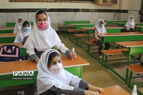 آموزش حضوری در دبستان هیات امنایی معینی
