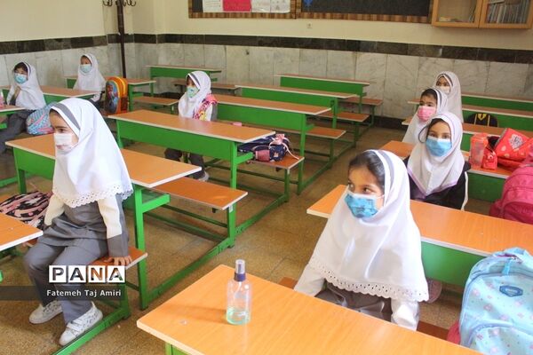 آموزش حضوری در دبستان هیات امنایی معینی