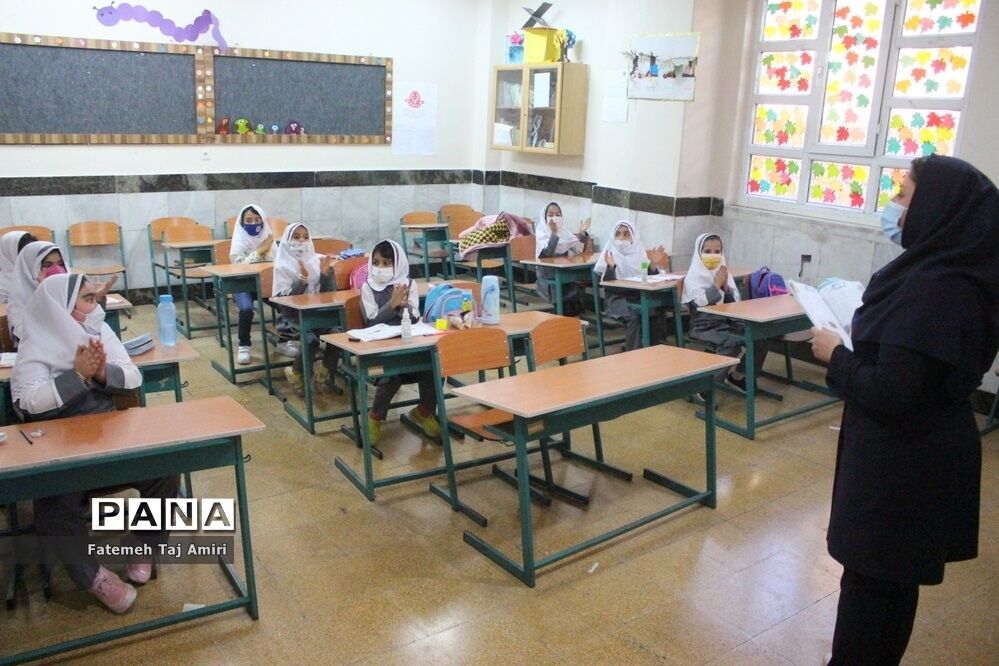 آموزش حضوری در دبستان هیات امنایی معینی