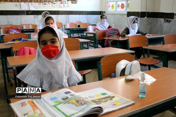 آموزش حضوری در دبستان هیات امنایی معینی