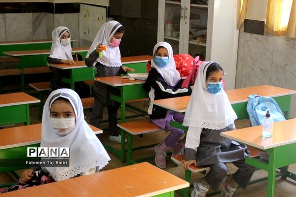 آموزش حضوری در دبستان هیات امنایی معینی