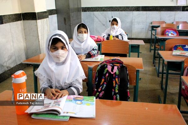 آموزش حضوری در دبستان هیات امنایی معینی